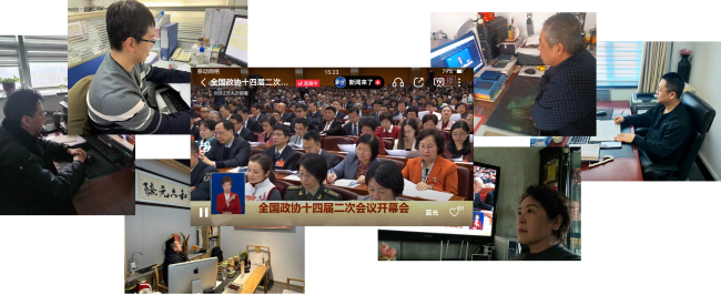 秦皇島民建收看全國(guó)兩會(huì)開(kāi)幕信息(2) (2).jpg