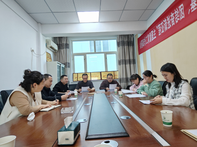 民建張家口市橋西區三支部召開全國兩會精神學習座談會 (2).jpg