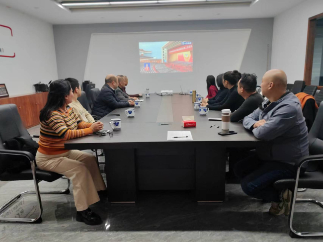 20240311民建保定市委新華支部召開全國“兩會”精神專題學習會議2 (2).jpg
