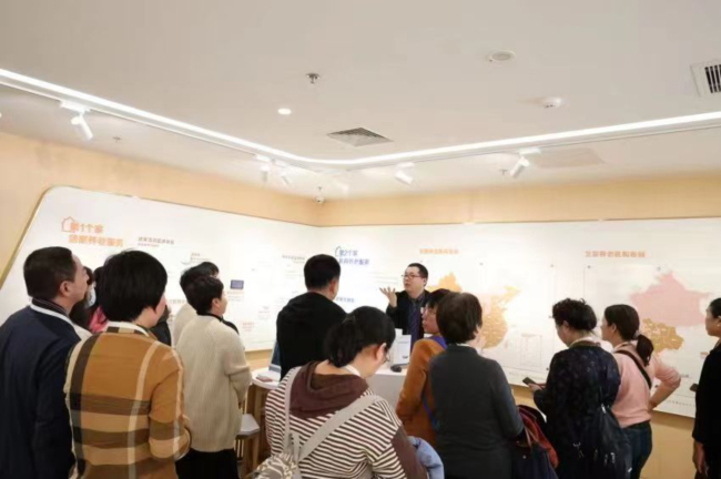 民建唐山市委路北區(qū)工委八支部到北京居家養(yǎng)老示范基地調(diào)研 (2).jpg