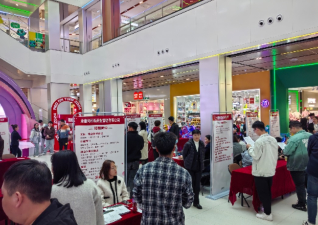 民建承德市委積極開展“畢業季助招聘”活動 (1)-1 (2).jpg