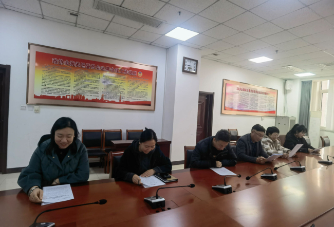 民建山海關區委組織學習兩會精神 (2).jpg
