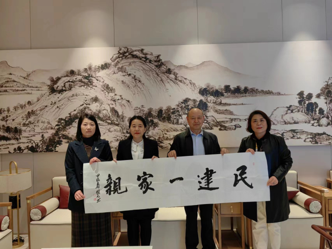 民建唐山市委豐南區總支參加秦皇島撫寧區新的社會階層人士統戰工作考察活動 (2).jpg
