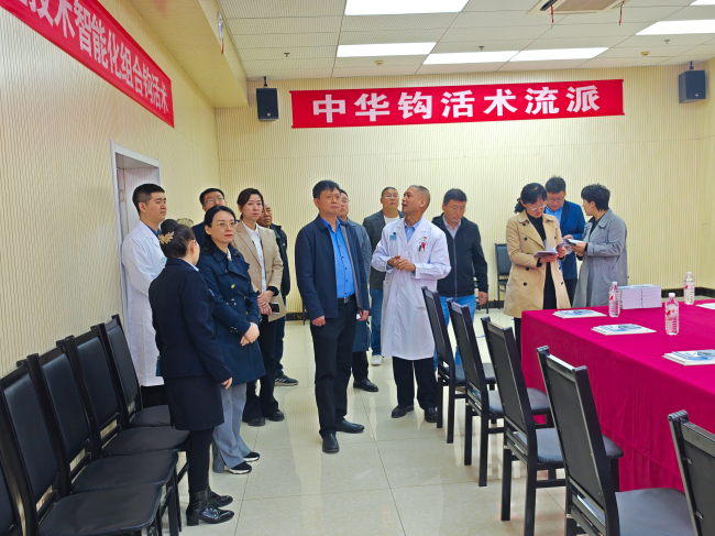 民建、九三“新華中醫行”觀摩活動  (1) (2).jpg