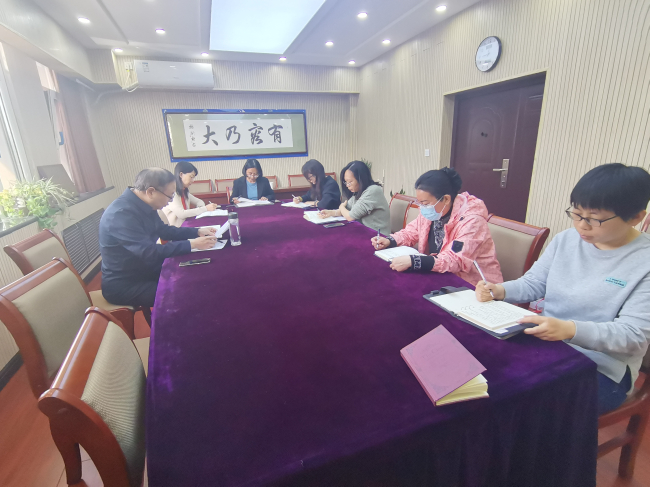 民建唐山市委機(jī)關(guān)召開(kāi)學(xué)習(xí)會(huì) (2).jpg