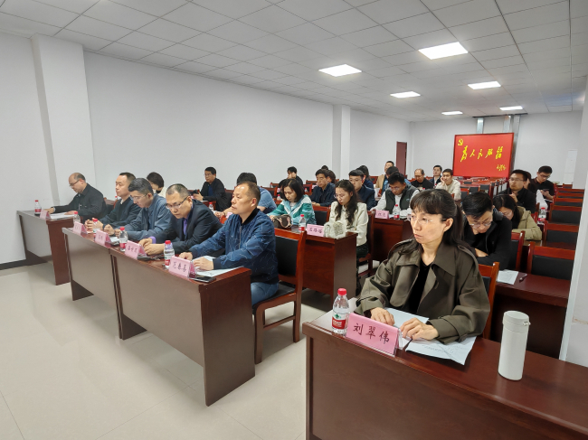 民建邢臺市委召開2023新會員支部培訓會1 (1) (2).jpg