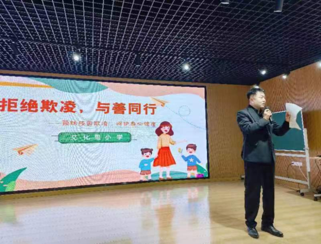 民建秦皇島市委基層組織聯(lián)合開展“普法教育進(jìn)校園”主題宣講活動(dòng) (1) (2).jpg