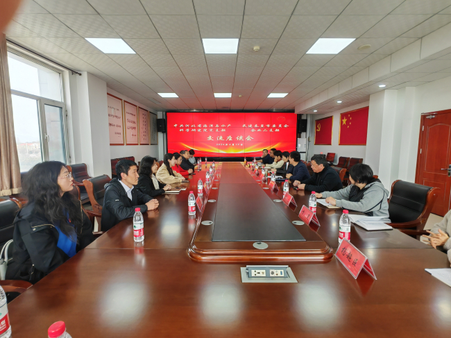 民建秦皇島市委企業(yè)二支部開展“海洋漁業(yè)生態(tài)保護(hù)”主題調(diào)研活動(dòng) (1) (2).jpg