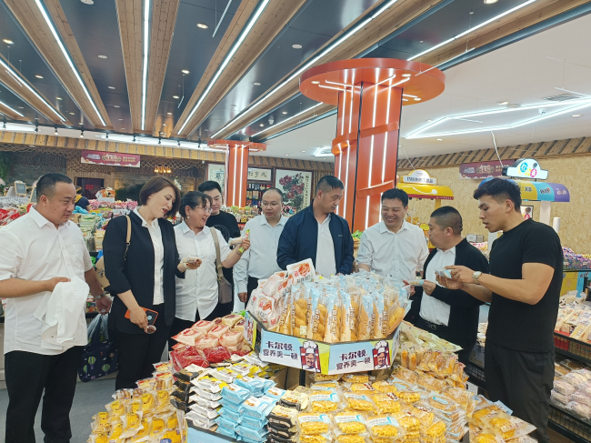 20240430民建保定市委新階層二支部赴企業開展走訪考察活動3 (2).jpg
