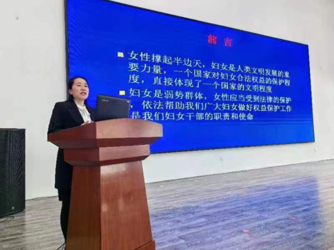 民建唐山市委豐南區(qū)總支參加豐南區(qū)“巾幗法律明白人”法律知識培訓(xùn).jpg