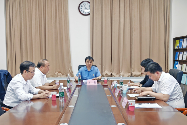 20240511民建保定市委召開理論學習中心組學習會議 (1) (2).jpg