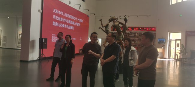 民建中央畫院河北（唐山）分院參觀唐山市美術(shù)作品展并召開唐山民建書畫展推進(jìn)會(huì)2 (1) (2).jpg