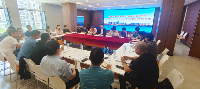 民建唐山市委路北區第九屆工作委員會第十四次擴大會議 (2).jpg