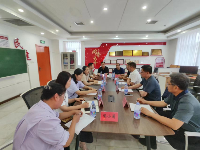 民建唐山市委豐南區總支召開2024年第四次主委會議 (2) (2).jpg