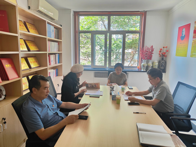 民建秦皇島市委召開理論中心組學(xué)習(xí)會(huì)議 (2).jpg