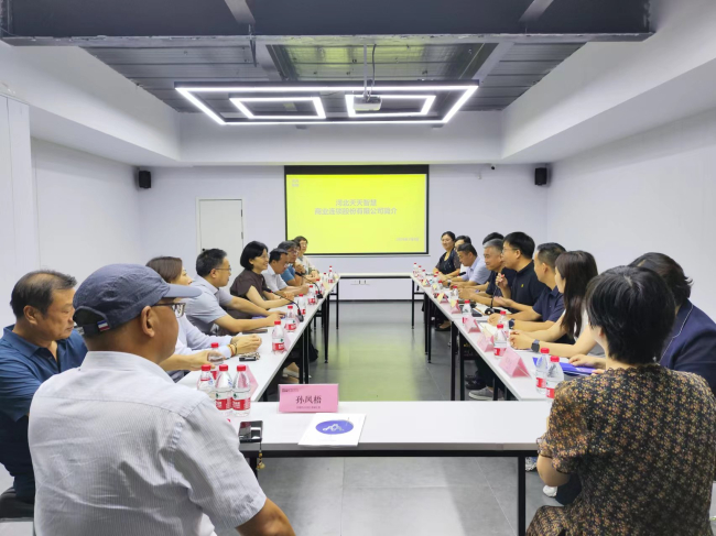 民建河北省委來邢臺開展“加快政務誠信體系建設，優化營商環境”專題調研1 (4) (2).jpg
