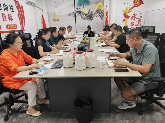 民建唐山市委對外聯絡招商組召開“聚力賦能  攜手共建”京津冀招商暨簽約活動籌備會議 (2).jpg