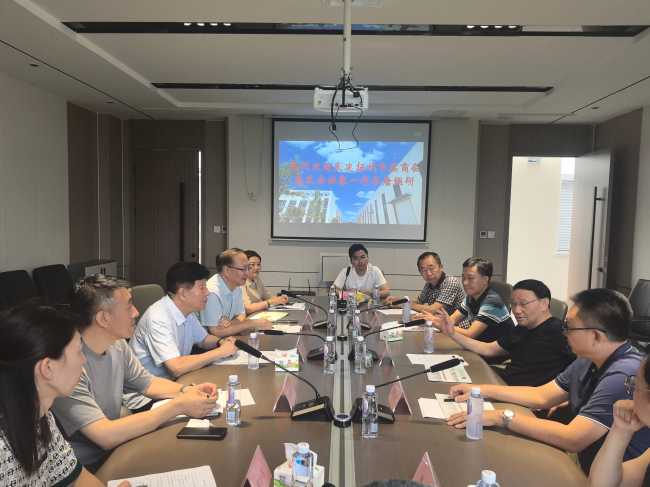 揚州民建商會總支企業家來唐考察1 (2).jpg