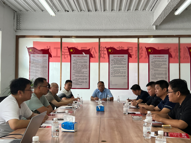 民建邯鄲市直六工委學(xué)習中共二十屆三中全會精神會議 (2) (2).jpg