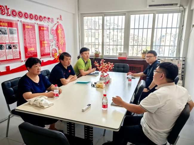 民建秦皇島市委金融支部召開領導班子學習工作會議 (2).jpg