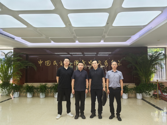 民建省委青工委赴民建中央開展學習教育活動（李楠）1 (2).jpg