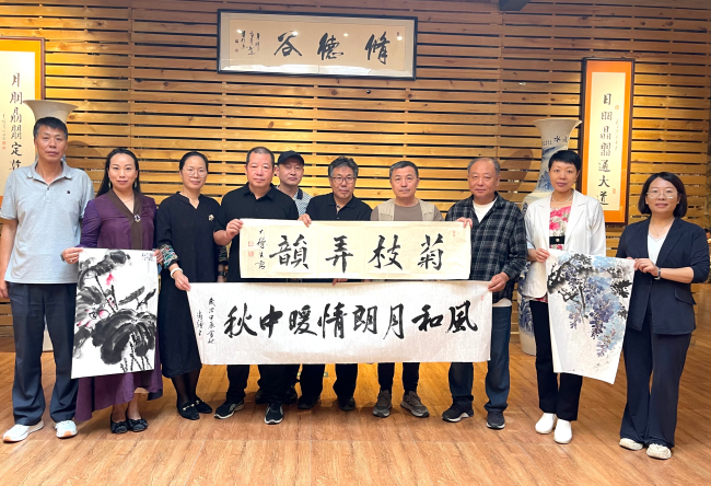 20240918風(fēng)和朗月 情暖中秋——民建保定市委文化宣傳委員會、東風(fēng)支部與北京民建弘華藝術(shù)社開展文化交流活動1 (2).jpg