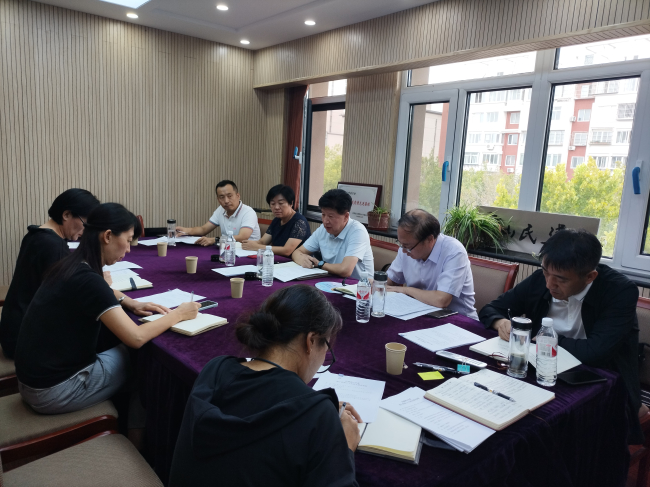 民建唐山市委召開十四屆三十九次主委會(huì).jpg