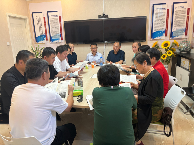 民建石家莊市委橋西六支部召開專題會議學習貫徹中共二十屆三中全會精神 (1) (2).jpg