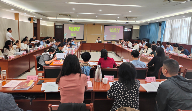 張家口民建會員王志國參加京津冀三地社會主義學(xué)院習(xí)近平文化思想專題研討活動 (5).jpg