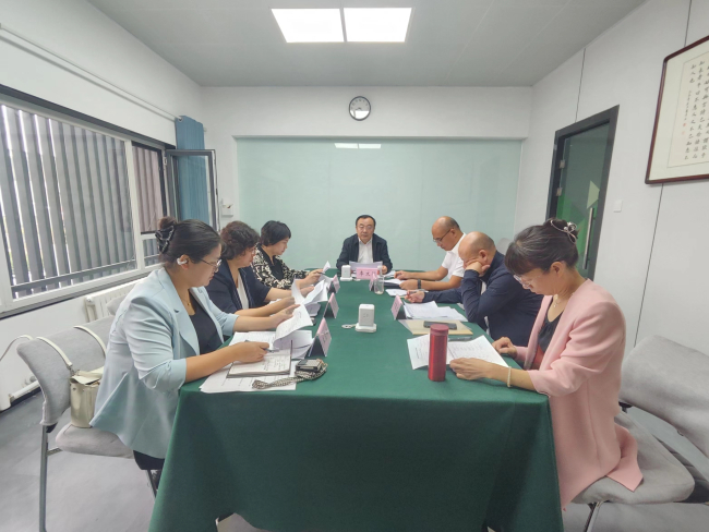 民建邢臺(tái)市委召開(kāi)九屆二十二次主委會(huì)議1 (2).jpg