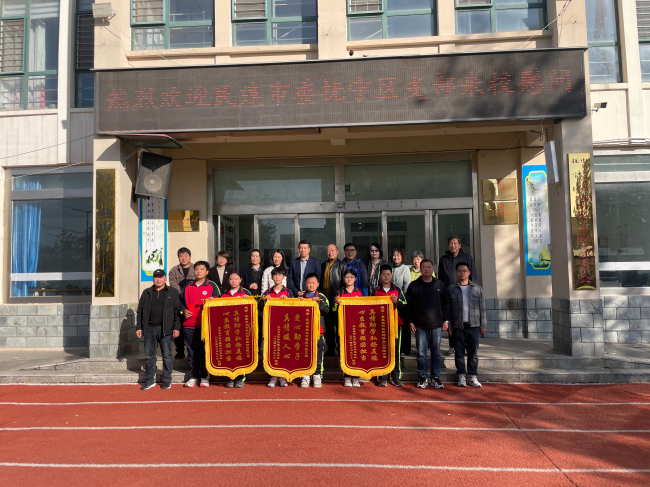 民建撫寧區支部開展金秋助學活動 (2) (2).jpg