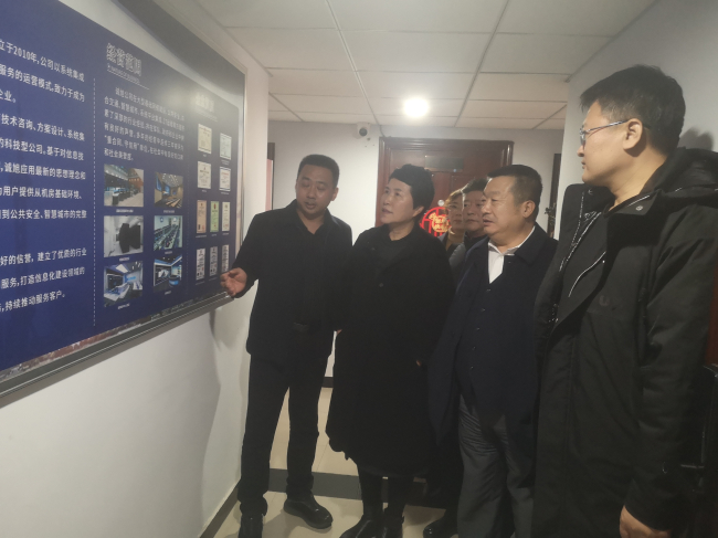 關心會員企業 助力高質發展——民建衡水市委走訪會員企業3.jpg