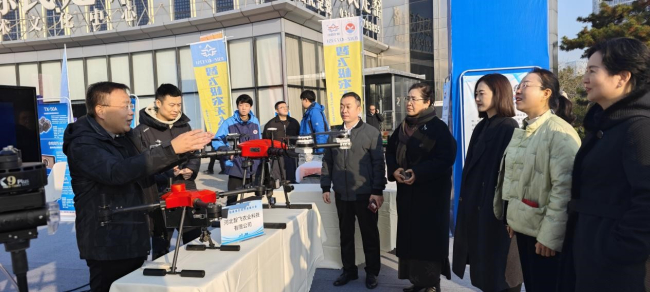 20241201民建保定市委直屬一支部圍繞“低空經濟發展”開展學習調研活動2 (2).jpg