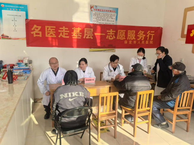 20241205民建保定市委新階層一支部聯合保定市人民醫院開展“同心公益行”系列社會公益活動5 (2).jpg