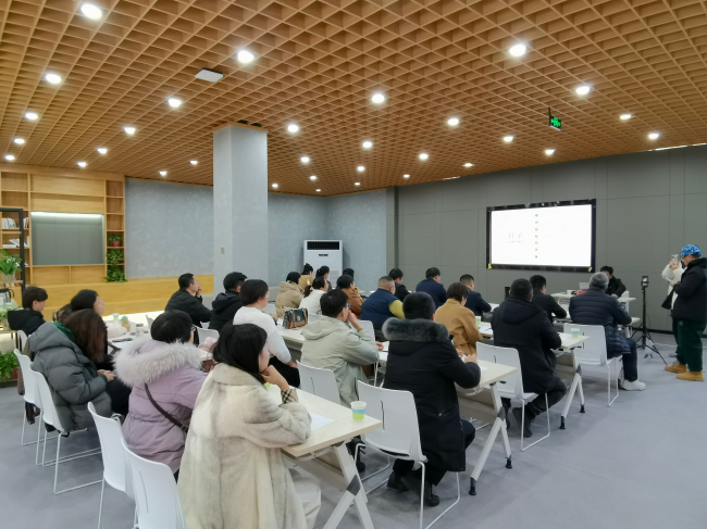 20241204民建保定市委舉辦第四期“保定民建·思進課堂”講授構建和諧勞動關系1 (2).jpg