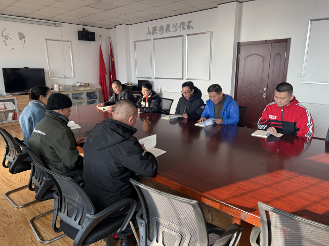 民建唐山市委路南區工委七支部學習中共二十屆三中全會精神.jpg