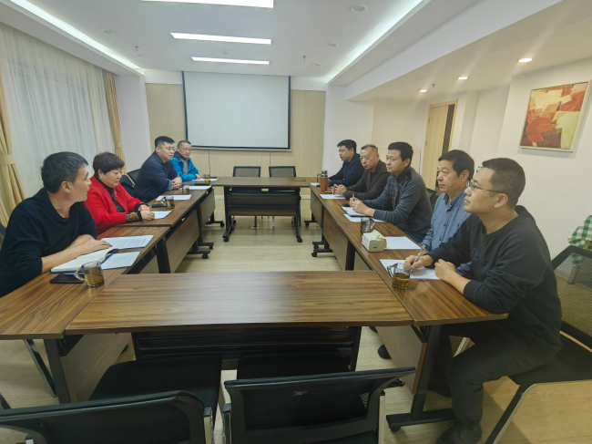 民建秦皇島市委企業委召開第二次主任會議暨年終總結會 (2).jpg