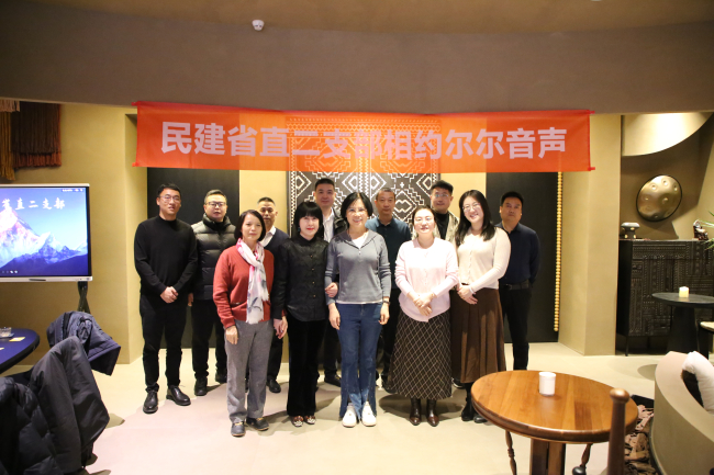 民建河北省委省直工委二支部赴會員企業開展走訪及座談活動 (2).jpg