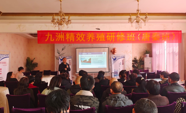 民建省直工委三支部會員企業(yè)開展“科技下鄉(xiāng) 助農(nóng)發(fā)展促增收”活動1.jpg