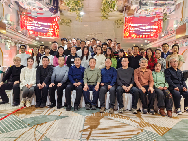 民建張家口市委橋西區基層委員會召開2024年度總結表彰大會 (6).jpg