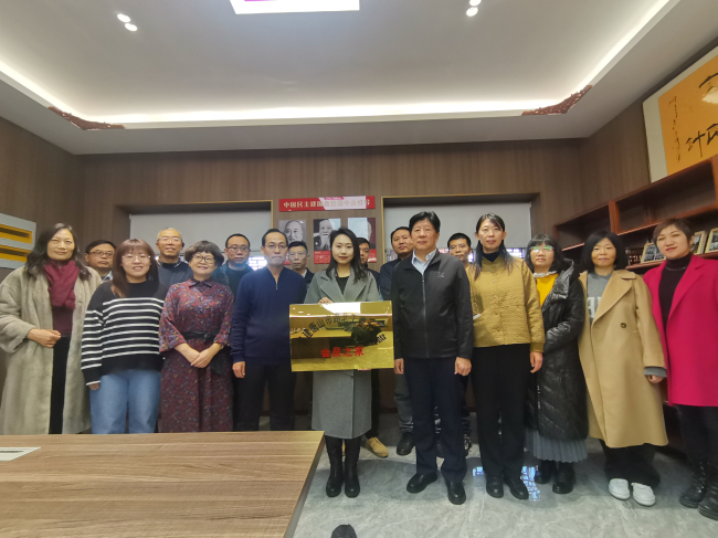 民建唐山市委路北區(qū)工委九支部“會(huì)員之家”揭牌儀式圓滿舉行 (2) (2).jpg