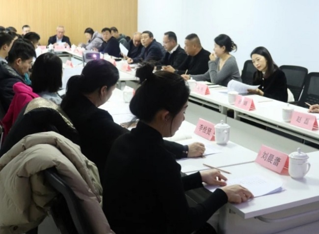 民建承德市委積極參與知識產權與銀發經濟產業需求對接活動-1.jpg