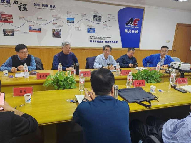 民建衡水市委聯合市政協財經委組織召開企業發展“降本增效”實例分享交流會2.jpg
