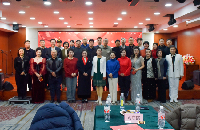 民建唐山市委路南區(qū)工委召開2024年度表彰會(huì)暨新年聯(lián)歡會(huì)1 (3) (2).jpg