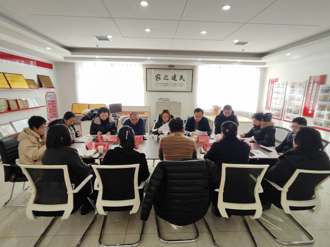 民建豐南總支2024年第五次主委會議1 (4) (2).jpg
