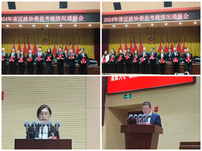 1承德民建會員借助對口聯系機制圍繞雙灤區高質量發展建言獻策1 (2).jpg