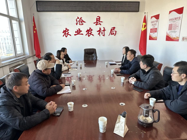 20250113民建保定市委農業農村委員會赴滄州市滄縣開展農光互補項目實地調研活動3.jpg