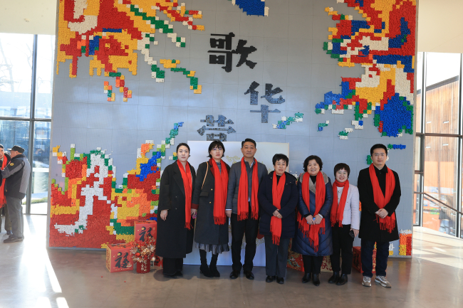民建秦皇島市委北戴河總支會員參加北戴河區(qū)禮遇榜樣新春聯(lián)誼會 (2).jpg