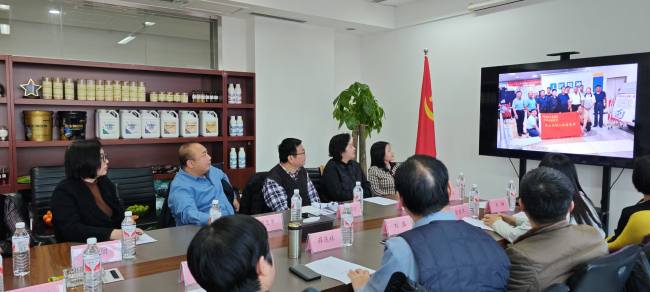 20250124民建保定市委農業農村委召開2024年度工作總結暨2025年度工作安排會議2.jpg