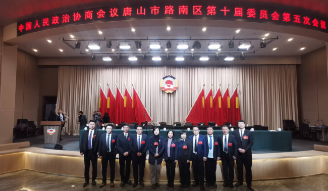 路南民建兩會2.jpg